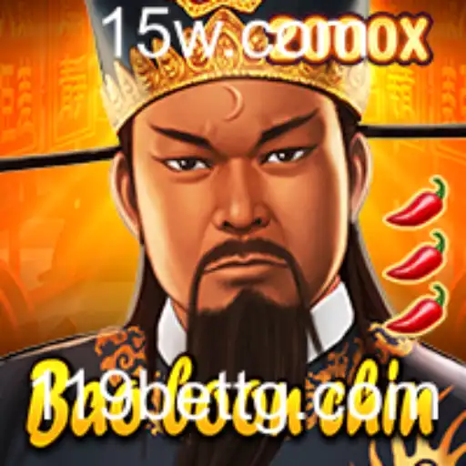 BaoBoonChin: Dominando o Tabuleiro com Estratégia e Astúcia